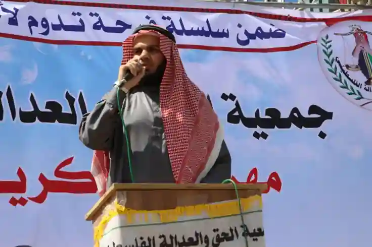 أفراح جماعية